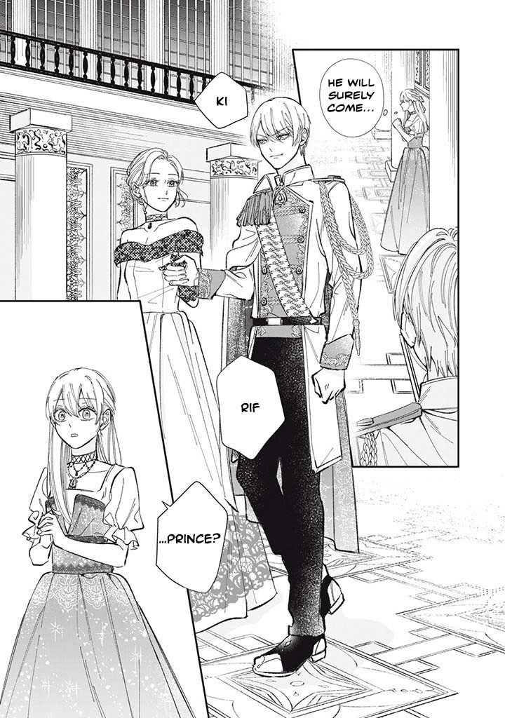 The engagement was cancelled, so I decided to do whatever I wanted Chapter 1 Page 7